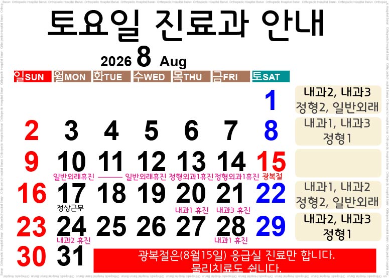86c1ffc303cabee4d6e642b5a0298de8_1785742039_1134.jpg
