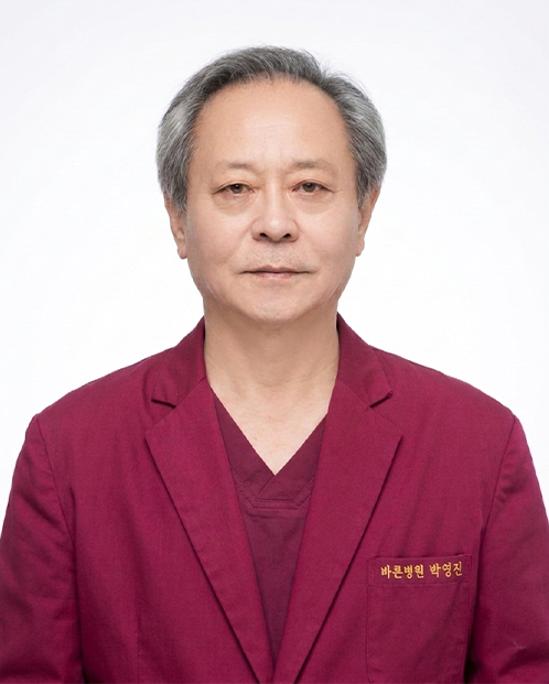 박영진 과장